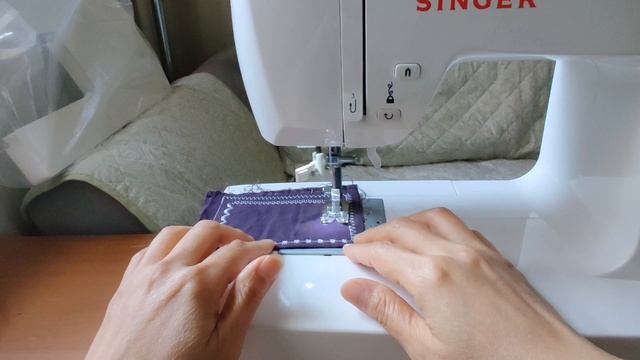 Singer Sewing Machine 7426