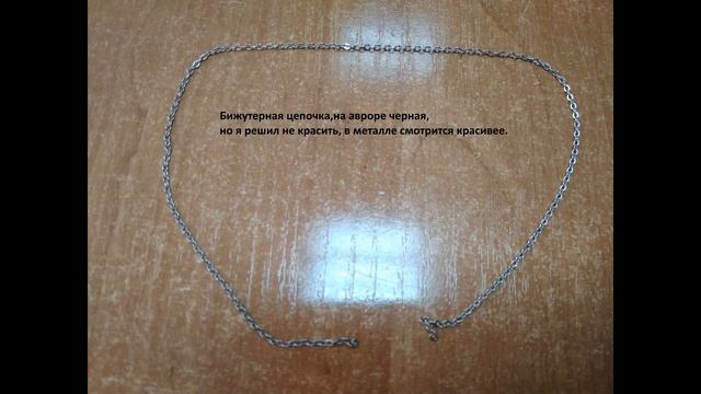 C60ba69c09e7a51140ee0df671eaaa7b