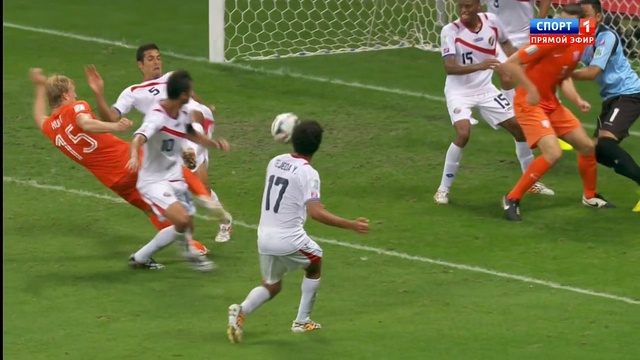 Нидерланды - Коста-Рика