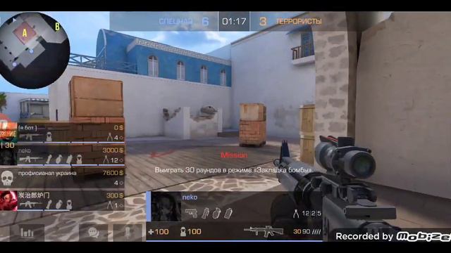 играем в Stendoff 2 новое обновление 4 Season спасибо стенд