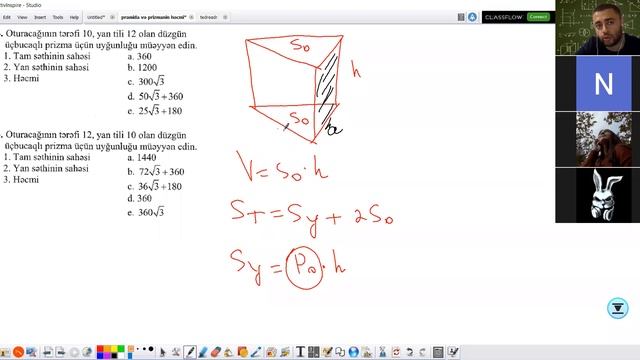 Prizmanın Və Piramidanın Həcmi. Kəsik Piramidanın Həcmi (84-102 Toplu 2)
