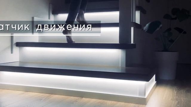 Преимущества контроллеров компании LughtFusion