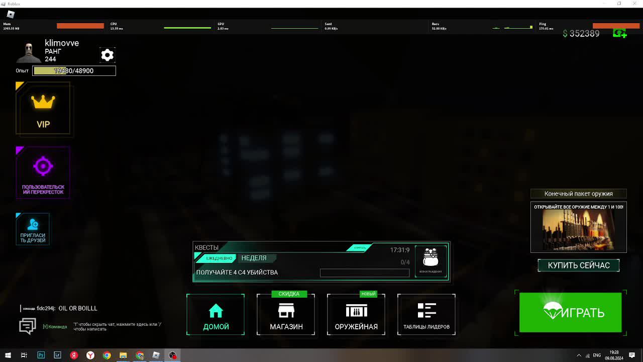 643bab0ec1e22814ae6c206d3a7a2ac1