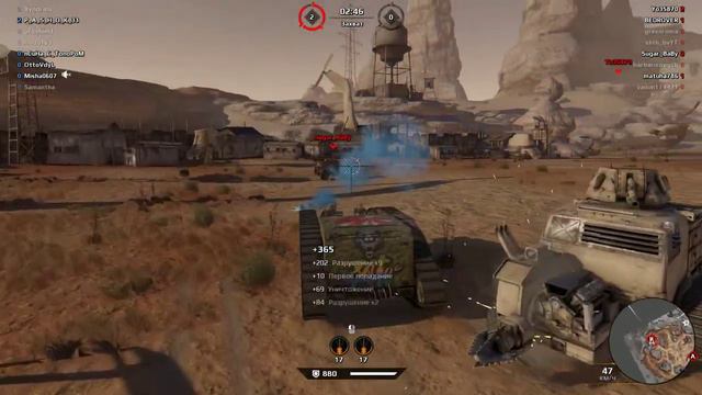 Crossout 2019 08 18   03 08 42 53