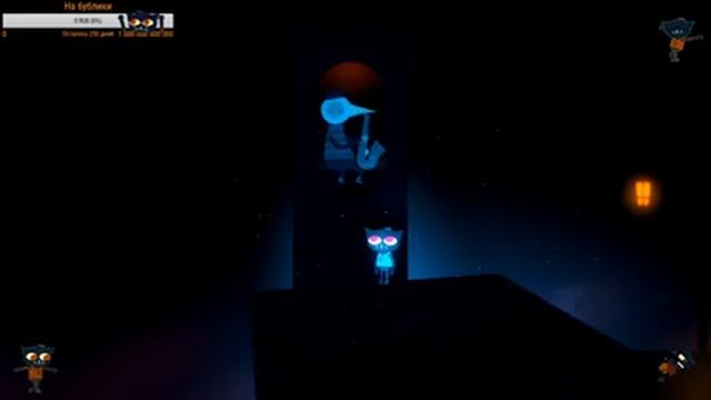 Night In The Woods ч.6 Мажем лицо друга Вареником , страшный сон кота, правительству наплевать !