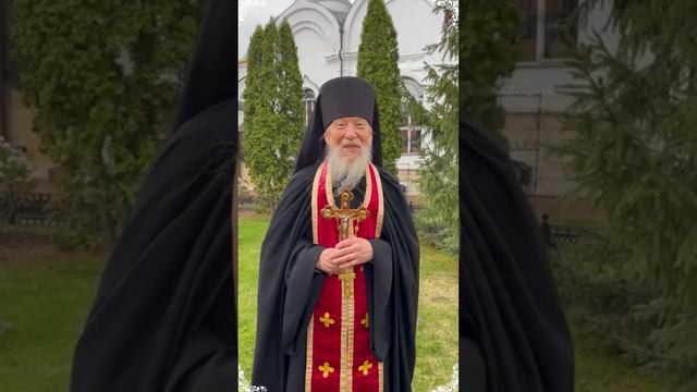 Иеромонах Тихон. С праздником Пасхи. Христос Воскресе!