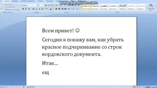 Учим Делать Качественно