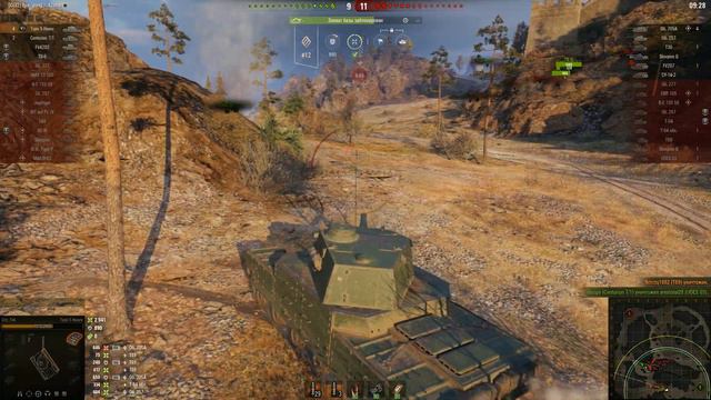 Outstanding Opportunities