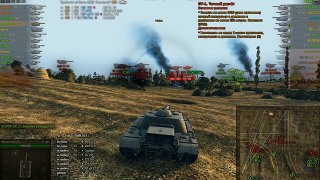 Worldoftanks 2015 07 19 09 14 10 827