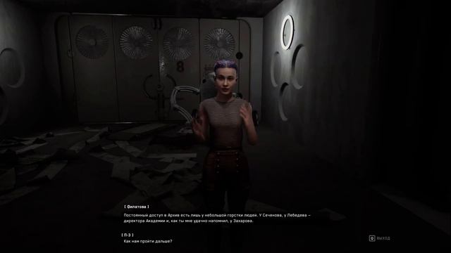 #23 Кто-нибудь вообще это читает? | Прохождение Atomic Heart без комментариев