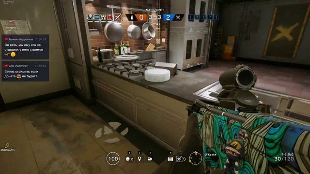 Радужные друзья