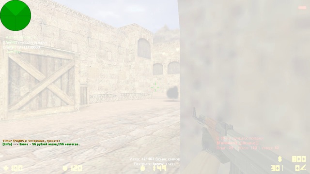 Was Bi Dabl S Kalasha