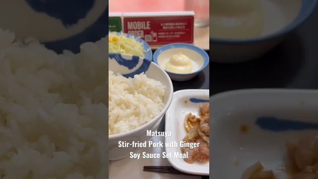 Matsuya - Stir-fried Pork With Ginger Soy Sauce Set Meal