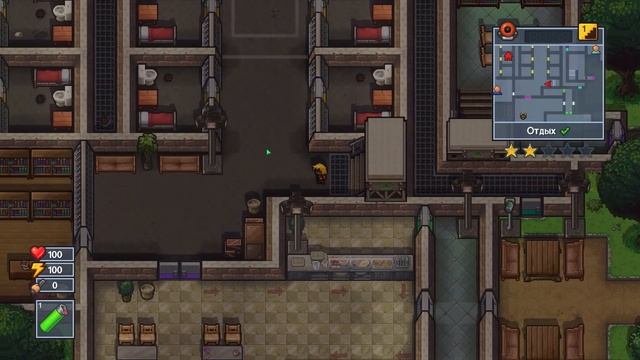 Be24f75384d18144708ec63a404528df