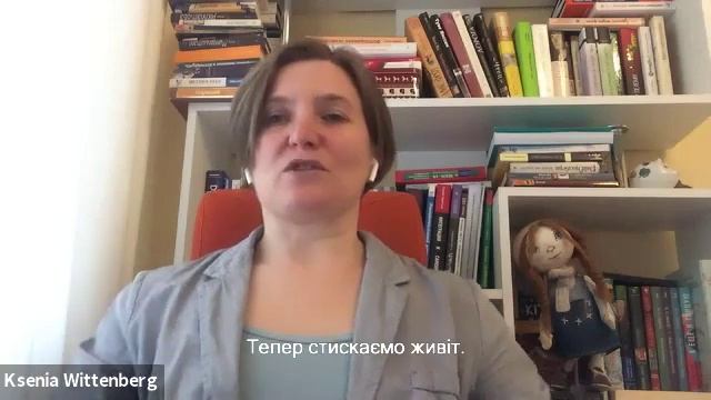Аптечка самодопомоги. Вправа 8 «Прогресивна м’язова релаксація»
