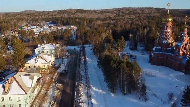 Поселок Подгорный Красноярский Край.