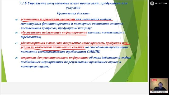 8c9d5a696356542d874d11a8c1555ffc