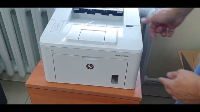 ОНЛАЙН ТРЕЙД.РУ  Лазерный принтер HP LaserJet Pro M203dn