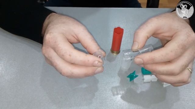 #Снаряжение #патрон с #шприцам