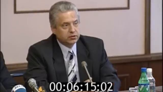 Назначение Путина директором ФСБ -1998-