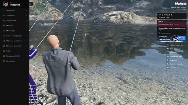 GTA 5 RP Majestic РЫБАЛКА:)