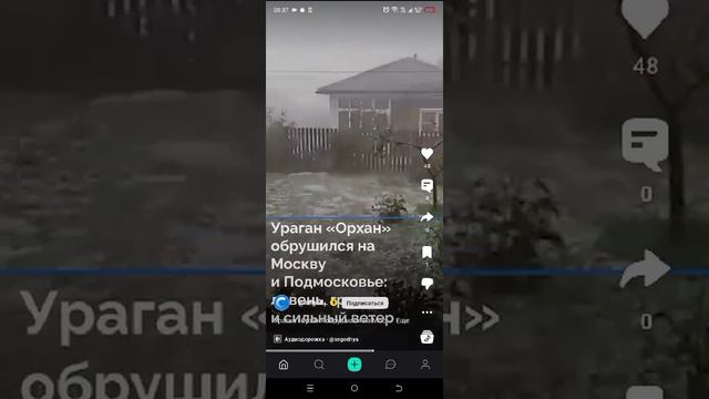 1000005055.mp4