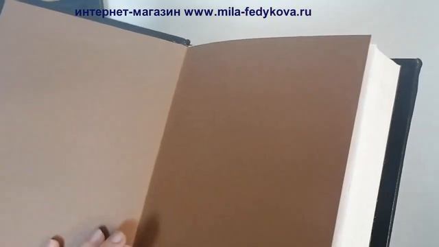 Книга в кожаном переплете. Подарочная книга, ручная работа. Охота. Рыбалка Мудрость Натуральная кож