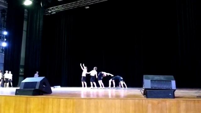 Выступление