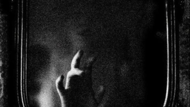 как поиграть одному ?