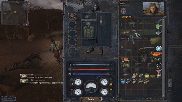 A50a4cd61c33ade3d51787c646bc03a2