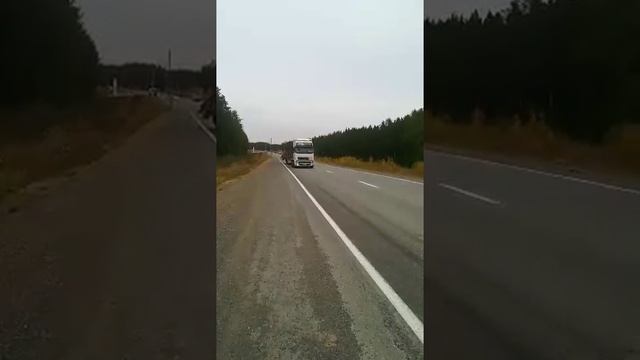 работа негабарит