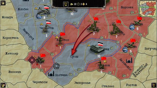 Стратегия и Тактика: ВОВ #19