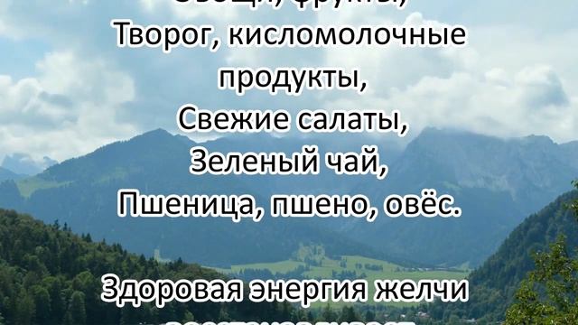 Три причины болезней человечества