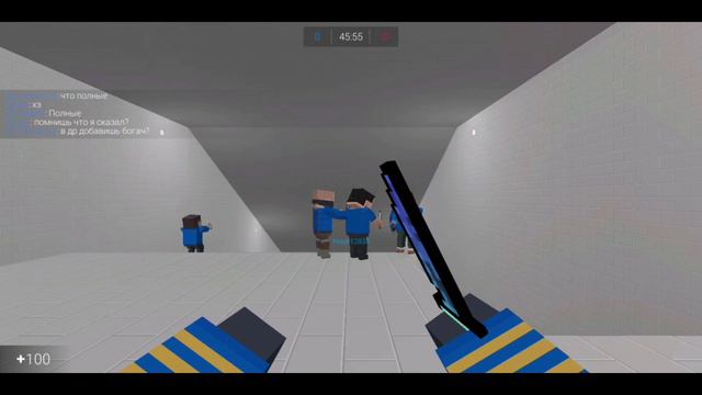 Стоим в Афк в Блок Страйк🎸