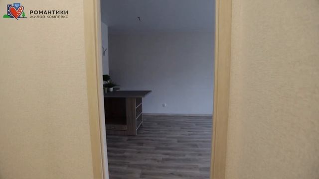 ЖК РОМАНТИКИ