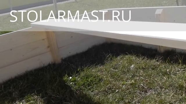 Детская песочница с лавочкой