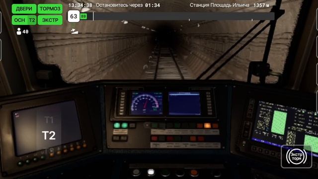топ игра на телефон про московское метро