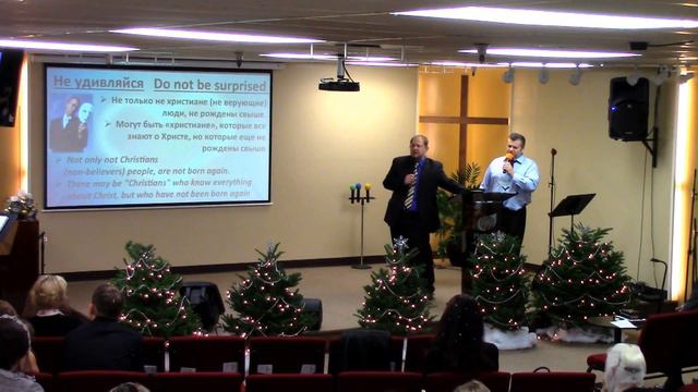 12/27/15 молодеж. Тема 