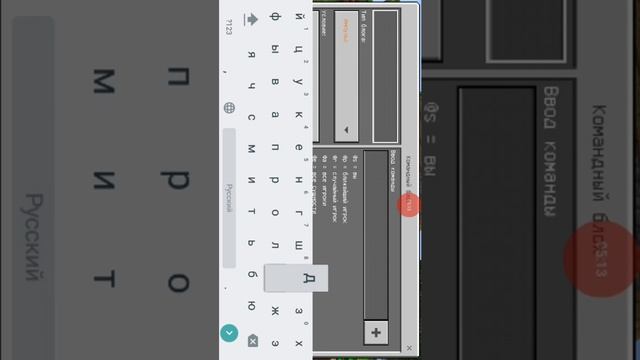 Подводная версия Майнкрафта