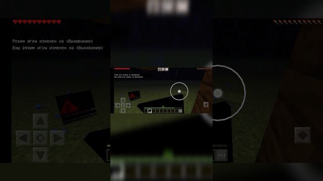 вирус в маенкрафте пе Virus In Minecraft Pe