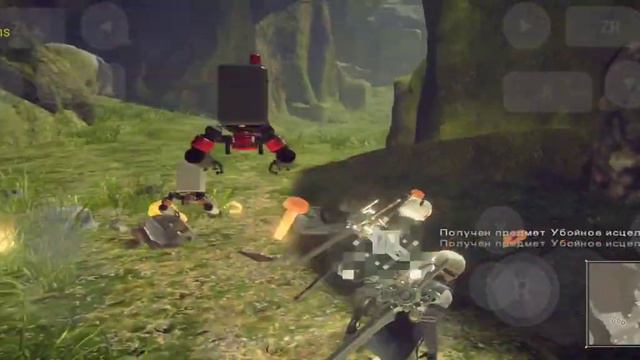 Skyline Edge 48 NieR Automata SD 8GEN1