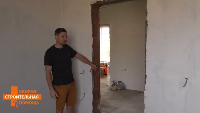 Секреты штукатурки - Не все так просто...Советуем его посмотреть! #ссп #штукатурка #стройка