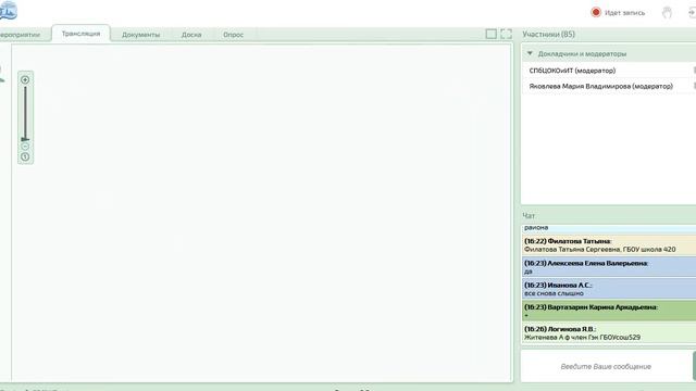 43b98d87c863e1cae585489b44db3188