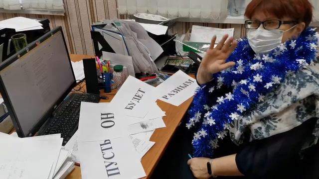 Поздравление с наступающим Новым 2021 годом от коллектива Талицкого лесотехнического колледжа