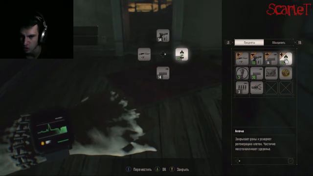 Сыграем в Resident Evil 7: Тактика решает! [Обитель # 6]