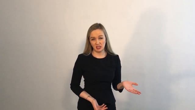 Делай То, Что Вдохновляет