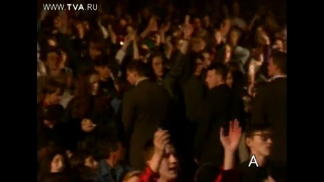 Nautilus Pompilius - Goodbye America. 13.04.1994