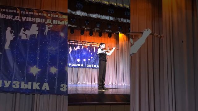 Массне. Размышление (скрипка)🎻 Гусейнов Шахин 12 лет