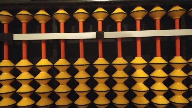 формула +9, старшие товарищи