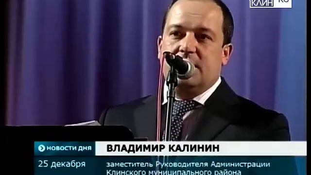 Награждение спасателей